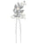 Acacia Freshwater Pearl Hair Pin - Olivier Laudus Wedding Jewellery